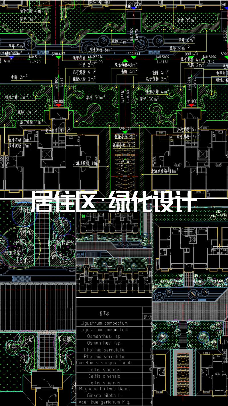 打破空间设计的五个误区